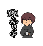 あっぷるくんwith謎生物（個別スタンプ：38）