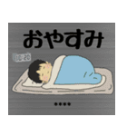 男性用スタンプ（個別スタンプ：40）