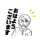 加藤さん1（個別スタンプ：1）