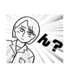 加藤さん1（個別スタンプ：9）