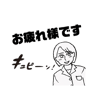 加藤さん1（個別スタンプ：17）