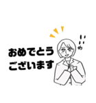 加藤さん1（個別スタンプ：21）