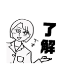 加藤さん1（個別スタンプ：36）