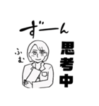 加藤さん1（個別スタンプ：38）