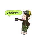 クラムスバナナのバナ夫君！（個別スタンプ：8）
