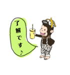 クラムスバナナのバナ夫君！（個別スタンプ：9）