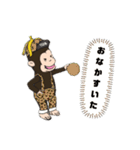 クラムスバナナのバナ夫君！（個別スタンプ：10）