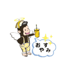 クラムスバナナのバナ夫君！（個別スタンプ：15）