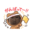 面白いスタンプⅰ（個別スタンプ：30）