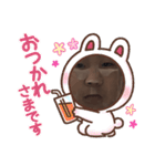 面白いスタンプⅰ（個別スタンプ：31）