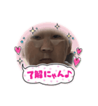 面白いスタンプⅰ（個別スタンプ：40）