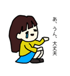 女の子達の毎日。あいさつ（個別スタンプ：10）