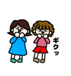 女の子達の毎日。あいさつ（個別スタンプ：23）