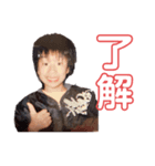 身内家族用（個別スタンプ：4）