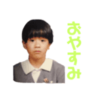 身内家族用（個別スタンプ：5）