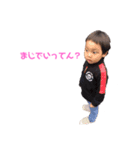 身内家族用（個別スタンプ：6）