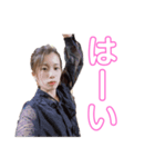 身内家族用（個別スタンプ：7）