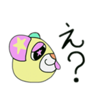 ホシグマのスタンプ（個別スタンプ：6）
