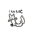 ゆるゆるウーパールーパー②（個別スタンプ：3）