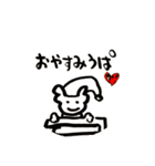 ゆるゆるウーパールーパー②（個別スタンプ：8）