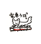 ゆるゆるウーパールーパー②（個別スタンプ：22）