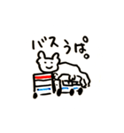 ゆるゆるウーパールーパー②（個別スタンプ：23）