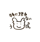 ゆるゆるウーパールーパー②（個別スタンプ：27）