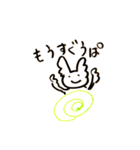 ゆるゆるウーパールーパー②（個別スタンプ：28）