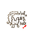 ゆるゆるウーパールーパー②（個別スタンプ：31）