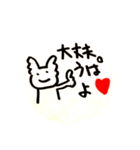 ゆるゆるウーパールーパー②（個別スタンプ：33）