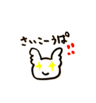ゆるゆるウーパールーパー②（個別スタンプ：36）