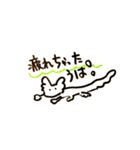 ゆるゆるウーパールーパー②（個別スタンプ：38）