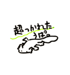 ゆるゆるウーパールーパー②（個別スタンプ：39）