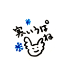 ゆるゆるウーパールーパー②（個別スタンプ：40）