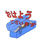 GO！工具（個別スタンプ：1）