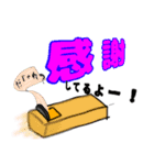 GO！工具（個別スタンプ：3）