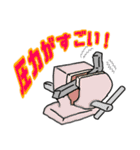 GO！工具（個別スタンプ：10）