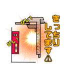 GO！工具（個別スタンプ：14）