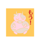 こんばんちわ（個別スタンプ：8）