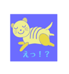 こんばんちわ（個別スタンプ：9）