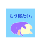 こんばんちわ（個別スタンプ：10）