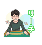 第65期大垣竹の子会（個別スタンプ：26）