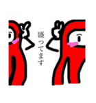 だるんまんの日常（個別スタンプ：24）
