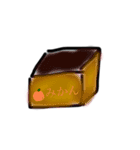 だるんまんの日常（個別スタンプ：40）