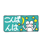 ひまぴょん33 毎日楽しく使える省スペース（個別スタンプ：4）