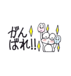 ひまぴょん33 毎日楽しく使える省スペース（個別スタンプ：30）