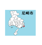 兵庫県の市町村地図 その1（個別スタンプ：3）