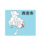 兵庫県の市町村地図 その1（個別スタンプ：5）