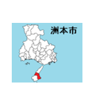 兵庫県の市町村地図 その1（個別スタンプ：6）