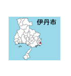 兵庫県の市町村地図 その1（個別スタンプ：8）
